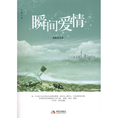 我真的不想努力了