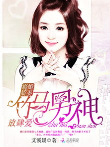 超影序列